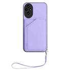 For Honor 200 Pro Skin Feel Four Card Slots Phone Case with Wrist Strap(Purple) - 2