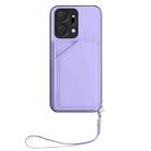 For Honor X7A / Play7T Skin Feel Four Card Slots Phone Case with Wrist Strap(Purple) - 2