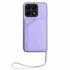 For Honor X8A Skin Feel Four Card Slots Phone Case with Wrist Strap(Purple) - 2