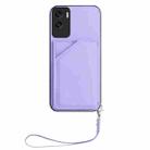 For Honor X50i / 90 Lite Skin Feel Four Card Slots Phone Case with Wrist Strap(Purple) - 2