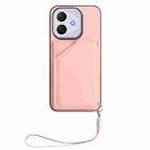 For Honor 400 Lite / X70i Skin Feel Four Card Slots Phone Case with Wrist Strap(Pink) - 2