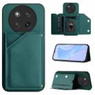For Honor X60 Pro / X9c / Magic7 Lite Skin Feel Four Card Slots Phone Case with Wrist Strap(Green) - 1