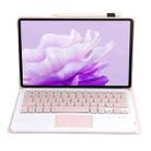 For Huawei MatePad 11.5 S 2024 AH20-A Ultra-thin Detachable Bluetooth Keyboard Leather Tablet Case with Touchpad(Pink White) - 3