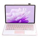 For Honor Pad X9 / X8 Pro 11.5 AH15-A Ultra-thin Detachable Bluetooth Keyboard Leather Tablet Case with Touchpad(Pink White) - 3