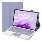 For Honor Pad X9 / X8 Pro 11.5 AH15-A Ultra-thin Detachable Bluetooth Keyboard Leather Tablet Case with Touchpad(Lavender White) - 1