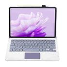 For Honor Pad X9 / X8 Pro 11.5 AH15-A Ultra-thin Detachable Bluetooth Keyboard Leather Tablet Case with Touchpad(Lavender White) - 3