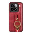 For Xiaomi 15 Wristband Leather Back Phone Case(Red) - 3