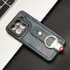 For Xiaomi 15 Wristband Leather Back Phone Case(Blue) - 2