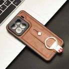 For Xiaomi 15 Wristband Leather Back Phone Case(Brown) - 2
