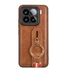 For Xiaomi 15 Wristband Leather Back Phone Case(Brown) - 3