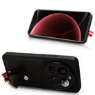 For Xiaomi 15 Ultra Wristband Leather Back Phone Case(Black) - 3