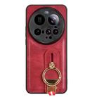 For Xiaomi 15 Ultra Wristband Leather Back Phone Case(Red) - 2