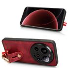 For Xiaomi 15 Ultra Wristband Leather Back Phone Case(Red) - 3