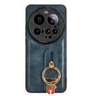 For Xiaomi 15 Ultra Wristband Leather Back Phone Case(Blue) - 2