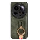 For Xiaomi 15 Ultra Wristband Leather Back Phone Case(Green) - 2
