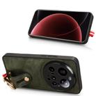For Xiaomi 15 Ultra Wristband Leather Back Phone Case(Green) - 3