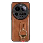 For Xiaomi 15 Ultra Wristband Leather Back Phone Case(Brown) - 2
