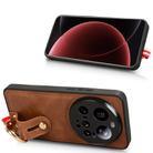 For Xiaomi 15 Ultra Wristband Leather Back Phone Case(Brown) - 3