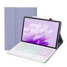 For Honor Pad X9 / X8 Pro 11.5 AH15-AS Ultra-thin Detachable Backlight Bluetooth Keyboard Leather Tablet Case with Touchpad(Lavender White) - 1