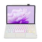 For Honor Pad X9 / X8 Pro 11.5 AH15-AS Ultra-thin Detachable Backlight Bluetooth Keyboard Leather Tablet Case with Touchpad(Lavender White) - 3