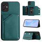 For Samsung Galaxy A05 4G Skin Feel Four Card Slots Phone Case with Wrist Strap(Green) - 1