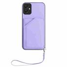 For Samsung Galaxy A05 4G Skin Feel Four Card Slots Phone Case with Wrist Strap(Purple) - 2