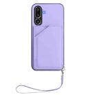 For Samsung Galaxy M56 5G Skin Feel Four Card Slots Phone Case with Wrist Strap(Purple) - 2