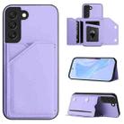 For Samsung Galaxy S22 5G Skin Feel Four Card Slots Phone Case with Wrist Strap(Purple) - 1