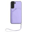 For Samsung Galaxy S22 5G Skin Feel Four Card Slots Phone Case with Wrist Strap(Purple) - 2