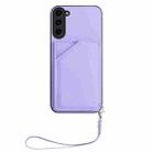 For Samsung Galaxy S23 FE 5G Skin Feel Four Card Slots Phone Case with Wrist Strap(Purple) - 2