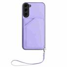 For Samsung Galaxy S23+ 5G Skin Feel Four Card Slots Phone Case with Wrist Strap(Purple) - 2