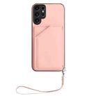 For Samsung Galaxy S23 Ultra 5G Skin Feel Four Card Slots Phone Case with Wrist Strap(Pink) - 2