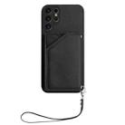 For Samsung Galaxy S23 Ultra 5G Skin Feel Four Card Slots Phone Case with Wrist Strap(Black) - 2