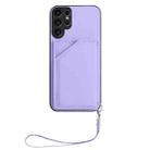 For Samsung Galaxy S23 Ultra 5G Skin Feel Four Card Slots Phone Case with Wrist Strap(Purple) - 2
