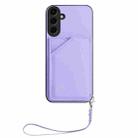 For Samsung Galaxy S24 5G Skin Feel Four Card Slots Phone Case with Wrist Strap(Purple) - 2