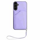 For Samsung Galaxy S24+ 5G Skin Feel Four Card Slots Phone Case with Wrist Strap(Purple) - 2
