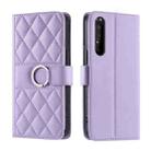 For Sony Xperia 1 IV Ring Buckle Rhombic Leather Phone Case(Purple) - 1