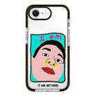 For iPhone 7 / 8 / SE 2020 2022 Simple Illustration Pattern Full Coverage Phone Case(Cool Couple B) - 1