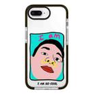 For iPhone 7 Plus / 8 Plus Simple Illustration Pattern Full Coverage Phone Case(Cool Couple B) - 1