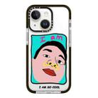 For iPhone 14 Plus Simple Illustration Pattern Full Coverage Phone Case(Cool Couple B) - 1