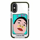 For iPhone X / XS Simple Illustration Pattern Full Coverage Phone Case(Cool Couple B) - 1