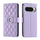 For Google Pixel 9 Pro XL Ring Buckle Rhombic Leather Phone Case(Purple) - 1