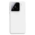 For Xiaomi 15 Liquid Silicone Skin-friendly Shockproof Phone Case(White) - 1