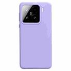 For Xiaomi 15 Liquid Silicone Skin-friendly Shockproof Phone Case(Purple) - 1