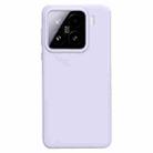 For Xiaomi 15 Liquid Silicone Skin-friendly Shockproof Phone Case(Light Purple) - 1