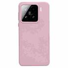 For Xiaomi 15 Liquid Silicone Skin-friendly Shockproof Phone Case(Pink) - 1