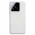 For Xiaomi 15 Liquid Silicone Skin-friendly Shockproof Phone Case(Antique White) - 1