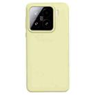For Xiaomi 15 Liquid Silicone Skin-friendly Shockproof Phone Case(Cream Yellow) - 1