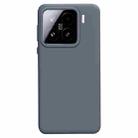For Xiaomi 15 Liquid Silicone Skin-friendly Shockproof Phone Case(Carbon Grey) - 1
