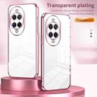 For Huawei nova 14 Ultra Transparent Plating Fine Hole Phone Case(Blue) - 3